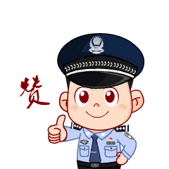 官宣！“小警麦吉”正式上线啦！
