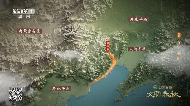 辽宁朝阳：三燕故都 辽塔千年