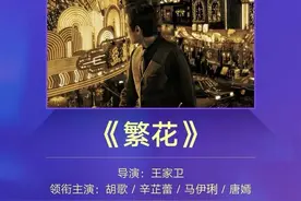 “白玉兰”里看门道图片