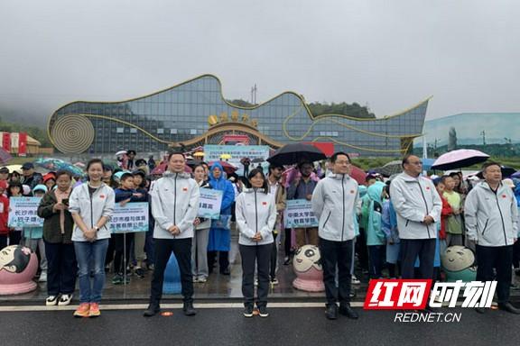 千名选手竹海逐风，激活桃江“竹旅文体康”新动能