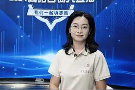 华中农业大学今年在鄂招生1106人图片
