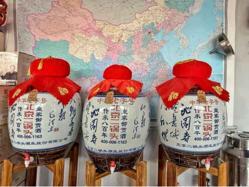 这家博物馆是真“上头”了！