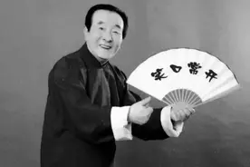 相声表演艺术家陈涌泉去世，享年92岁，曾与李金斗合作近30年图片