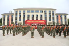 应征入伍！永定区96名青年奔赴军营图片