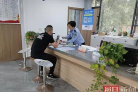 孩子上学不愁了！女子在异地顺利办好了女儿的户口迁移图片