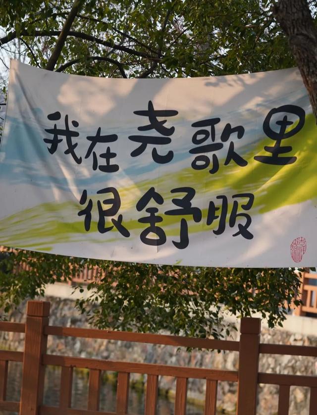 太火爆！无锡人最近都在…