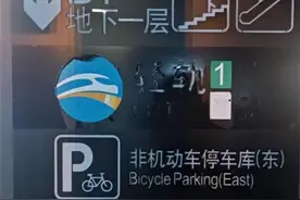 柳州拆除轻轨“幻想柱”：两条线路计划投资近两百亿，配套仍是空地图片