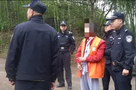 求爱不成将女子杀害，男子潜逃23年后被四川犍为公安抓获图片