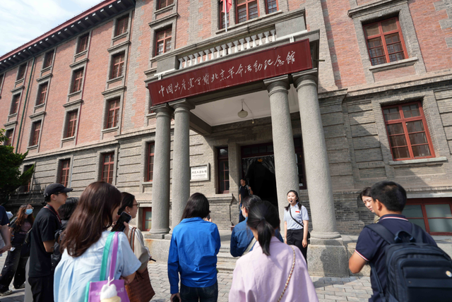 北京：文化之都，一幅壮阔图卷纵情铺展