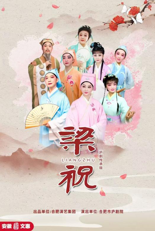 蜀山「11月文化月历」来了！全是亮点，根本挪不开眼！