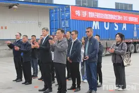零的突破：全国首个在尼泊尔通过海关备案的海外仓建成运营图片