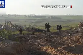 加沙地带战火重燃 以军空袭和地面行动持续图片