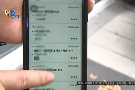 赚11.9元被扣15元，骑手因拒绝配送到准确地址被用户投诉，平台方回应图片