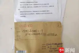 扬州一公交司机自创“温柔驾驶”工作法：乘客微微一笑就是对我的最大认可图片