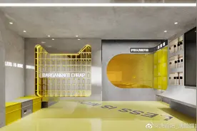 男人的“美容院”：洗脸吧图片