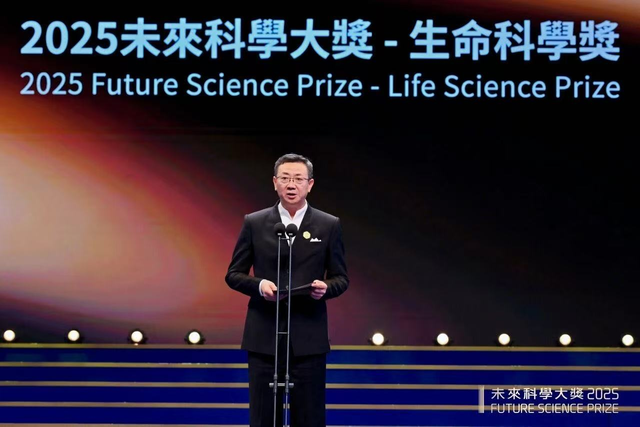 三位江苏人登上未来科学大奖领奖台，他们共同揭开鸟类起源的秘密