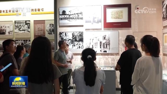 暑期红色旅游升温，抗战主题纪念馆迎来参观热