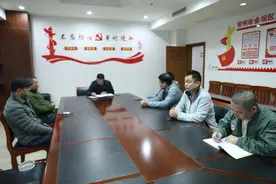 金坛法院行装科学习贯彻新修订公务车辆使用管理细则图片