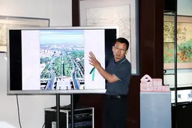 《中轴之门》举办分享会，经典老照片助读者“推开中轴之门”图片