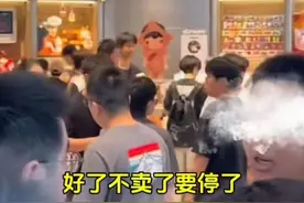 刚开业就闭店的杭州泡泡玛特新店今日正常营业 记者实测：多家店铺暂无严格实名限购措施图片