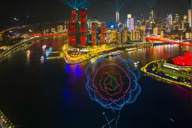 每月更新特色主题！“魅力重庆”无人机灯光秀将常态化展演图片