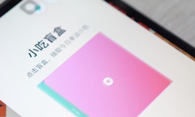 2025 AI应用众生相：翻译逆袭反击、搜索争夺入口、浏览器迈入Agent时代