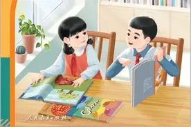 人教版义务教育英语（PEP）（一～六年级）新教材简介图片