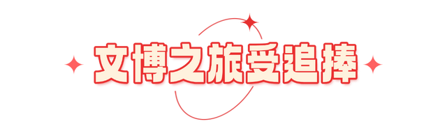 新北：这种场面我还是在控制