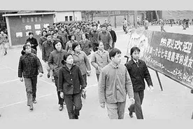 历史上的今天｜1977年10月21日，高考宣告重启视频封面