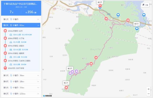 你去过哪里？14条国庆假期户外运动精品线路来了