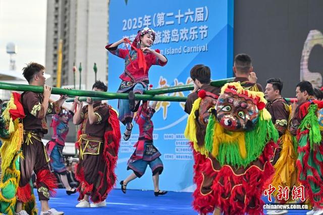 2025年海南国际旅游岛欢乐节竹竿舞大赛开赛