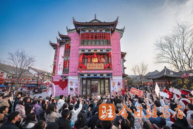 连嗨15天！皇家驿站第八届新春庙会带你沉浸式体验年味儿