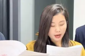 杨妞花回应收到余华英案裁定书，律师：仍有概率不核准死刑图片