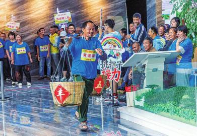 假日里 我们多么愉快
