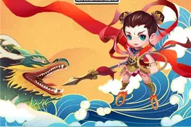 《哪吒》《三国志》《我们是秦俑》3部优秀剧目将在贵阳上演图片