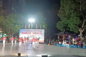 云浮市郁南县举办庆“三八”文艺晚会图片