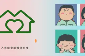 解忧服务社丨了解自己运动潜质的小妙招图片