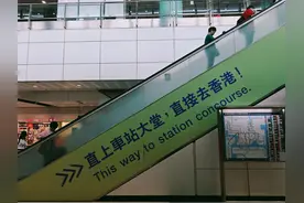 出口托举香港一季度GDP增3.1%图片