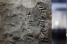 西汉长沙国渔阳王后和她的时代：看两千年前的大女主图片