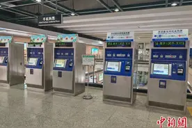 广州在“羊城特色”场景广泛实现数字人民币应用图片
