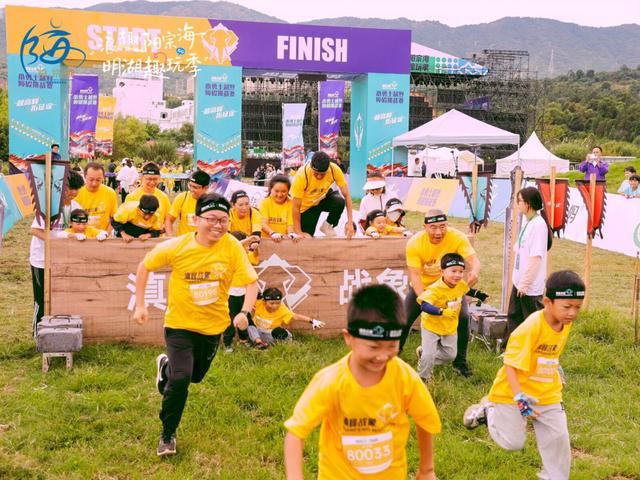 双节阳宗海接待游客48.24万人次 旅游收入1.65亿元