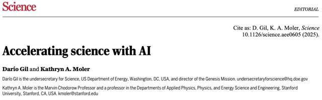 美国宣战	，AI曼哈顿计划打响第一枪，“AI科学家”成最新核武器