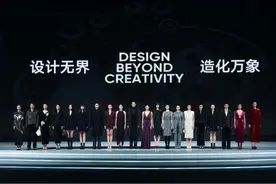 2023世界设计之都大会闭幕，这些“黄浦时刻”值得记住图片