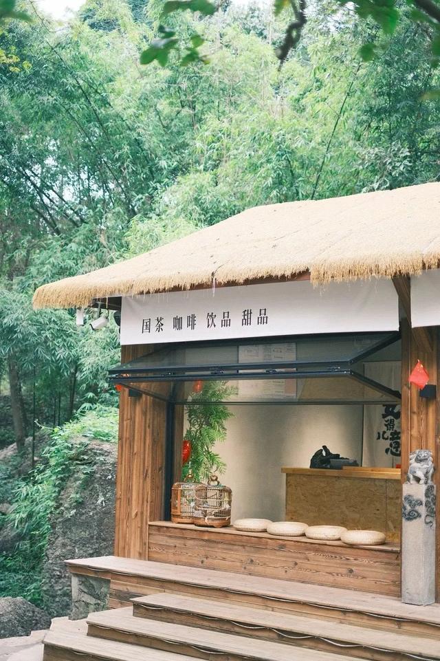 乐游绵阳 清凉一夏 ‖ 在安州的木质小馆里，藏着山水与醇香的邂逅