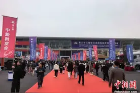第33届“哈洽会”首个开放日7.5万人次入馆图片