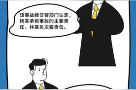【法官说法】发动机号和车架号无误，部分投保信息与保单记载不一致，不影响保险合同的效力！图片