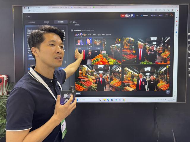 生数科技发布Vidu Q1，“参考生”功能可以让视频模型大规模落地吗？