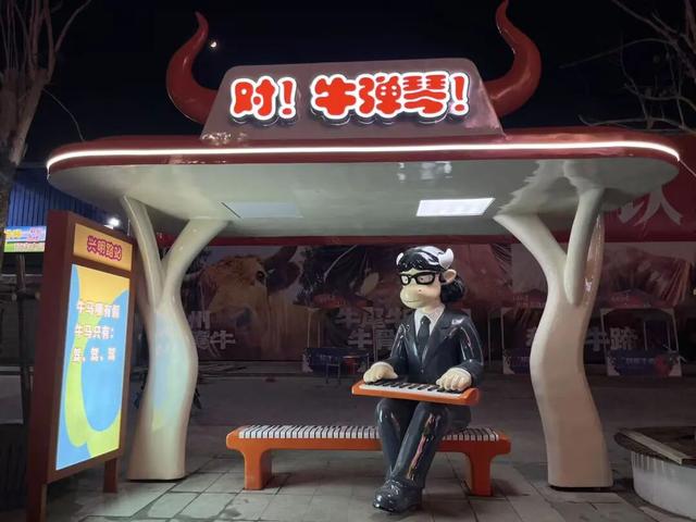 开街了！高明牛街打卡攻略快码住，好吃好逛又好拍→