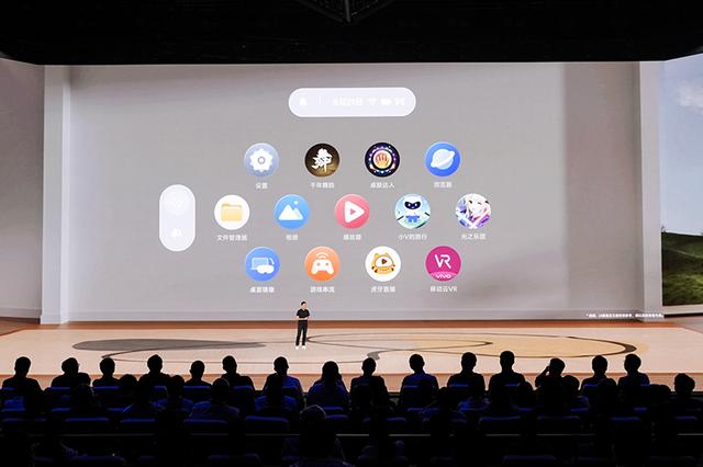 在 vivo 成立 30 周年的节点上，全新的 vivo Vision 探索版正式亮相了