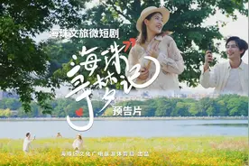 开辟文商旅融合发展新赛道：一卡通玩海珠，宝业路焕新“精致烟火气”图片